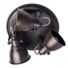 Spot marron techno 3 ampoules 19 cm