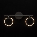 Spot noir techno 2 ampoules 21 cm