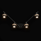 Spot noir techno 4 ampoules 17 cm