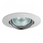 Support spot rond orientable 88 mm (4 couleurs au choix) - Finition - Chromé