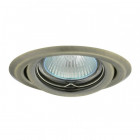 Support spot rond orientable 97 mm (6 couleurs au choix) - Finition - Laiton mat