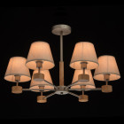 Suspension argentée megapolis 6 ampoules 42 cm