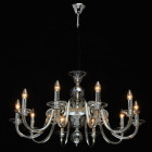 Suspension beige elegance 10 ampoules 150 cm