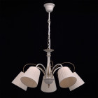 Suspension beige elegance 5 ampoules 82 cm