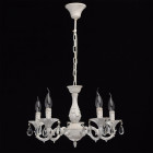 Suspension blanche classic 5 ampoules 75 cm