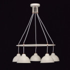 Suspension blanche loft 5 ampoules 77 cm
