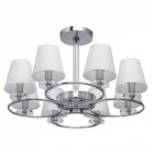 Suspension chromée elegance 8 ampoules 39 cm