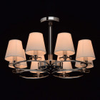 Suspension chromée elegance 8 ampoules 39 cm