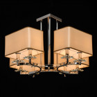 Suspension chromée elegance 8 ampoules 46 cm