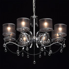 Suspension chromée elegance 8 ampoules 76 cm