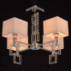 Suspension chromée megapolis 4 ampoules 47 cm Suspension chromée megapolis 4 ampoules 47 cm