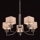 Suspension chromée megapolis 5 ampoules 87 cm