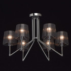 Suspension chromée megapolis 6 ampoules 40 cm Suspension chromée megapolis 6 ampoules 40 cm