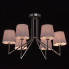 Suspension chromée megapolis 6 ampoules 40 cm Suspension chromée megapolis 6 ampoules 40 cm