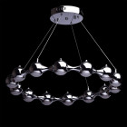 Suspension chromée techno 14 ampoules 113 cm