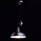 Suspension grise megapolis 1 ampoule 220 cm