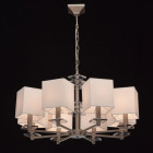 Suspension grise megapolis 8 ampoules 82 cm