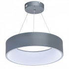 Suspension grise techno   123 cm