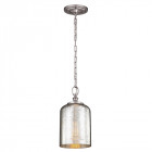 Suspension hounslow, acier brossé et verre