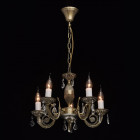 Suspension laiton classic 5 ampoules 69 cm