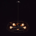Suspension noire loft 5 ampoules 120 cm