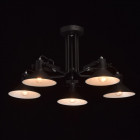 Suspension noire loft 5 ampoules 35 cm