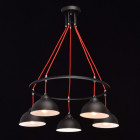 Suspension noire loft 5 ampoules 77 cm