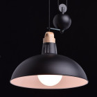 Suspension noire megapolis 1 ampoule 220 cm