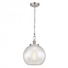 Suspension tabby, acier brossé et verre, moyenne