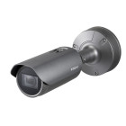 Caméra de surveillance bullet ir réseau 2mp xno-6080r