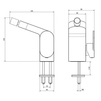 Mitigeur pour bidet à levier noir satiné