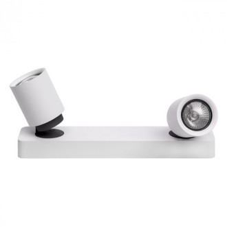 Spot blanc techno 2 ampoules 13 cm
