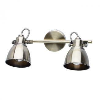Spot laiton techno 2 ampoules 16 cm
