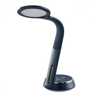 Lampe de table bleue techno   64 cm