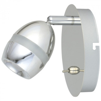 Spot chromé techno 1 ampoule 14.5 cm