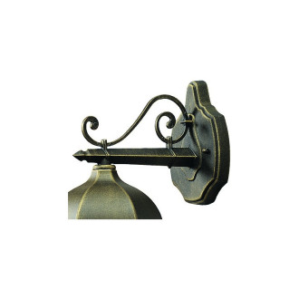 Applique d'extérieur noire street 1 ampoule 26 cm