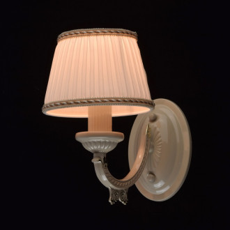 Applique murale beige classic 1 ampoule 25 cm