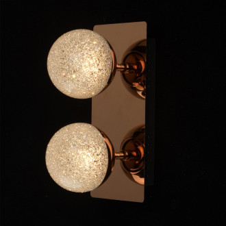 Applique murale cuivre techno 2 ampoules 14.5 cm
