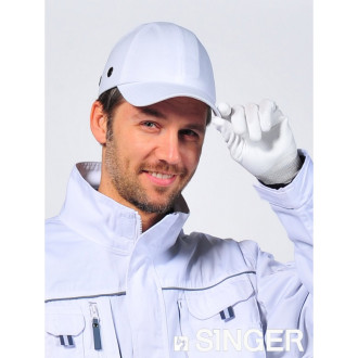 Casquette de protection singer anti heurt blanche avec calotte moulee abs et visiere toile reglable par grip au dos