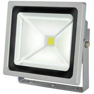 Brennenstuhl projecteur led cob l cn 150 v2 ip65 50 w