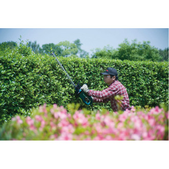 Taille-haie Pro 670 W 75 cm MAKITA - UH7580