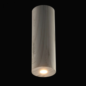 Plafonnier beige techno 1 ampoule 30 cm