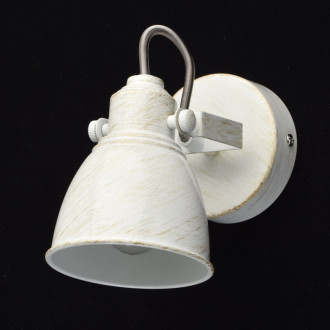 Spot blanc techno 1 ampoule 16 cm