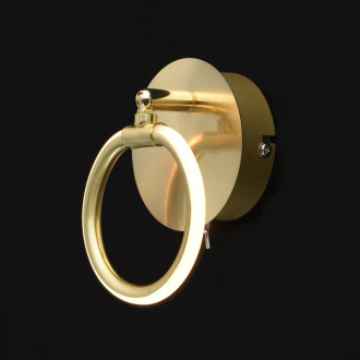 Spot doré techno 1 ampoule 18.5 cm