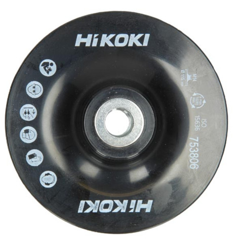 Plateau de support souple 125 mm - HIKOKI - 753807