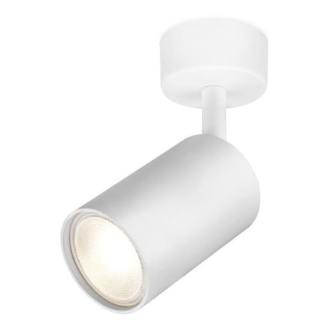 Spot de plafond orientable blanc gu10 35w