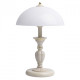 Lampe de table beige classic 2 ampoules 45 cm