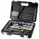 Coffret à Douilles 1/2” Clés mixtes - 40 pces STANLEY 1-99056