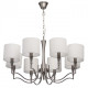 Chandelier gris elegance 8 ampoules 83 cm