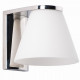 Applique murale chromée techno 1 ampoule 15 cm